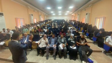 A scientific event held in Aden emphasized the importance of diagnosis for patient safety.