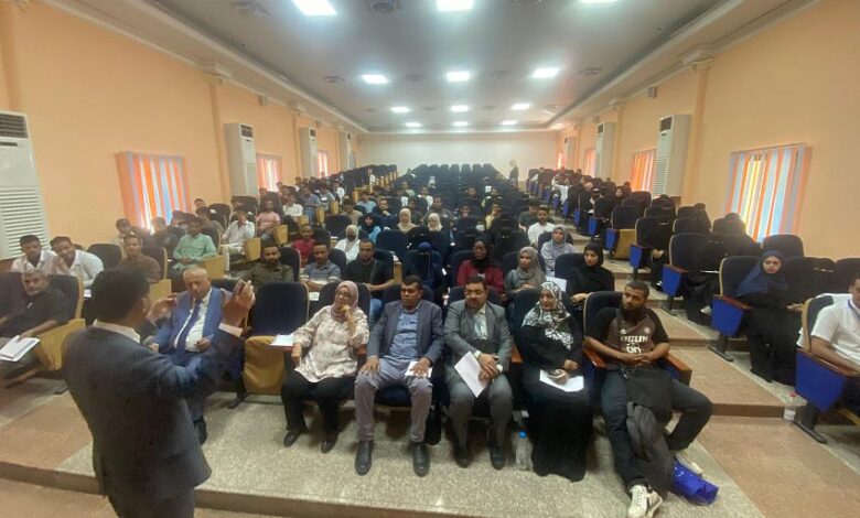 A scientific event held in Aden emphasized the importance of diagnosis for patient safety.