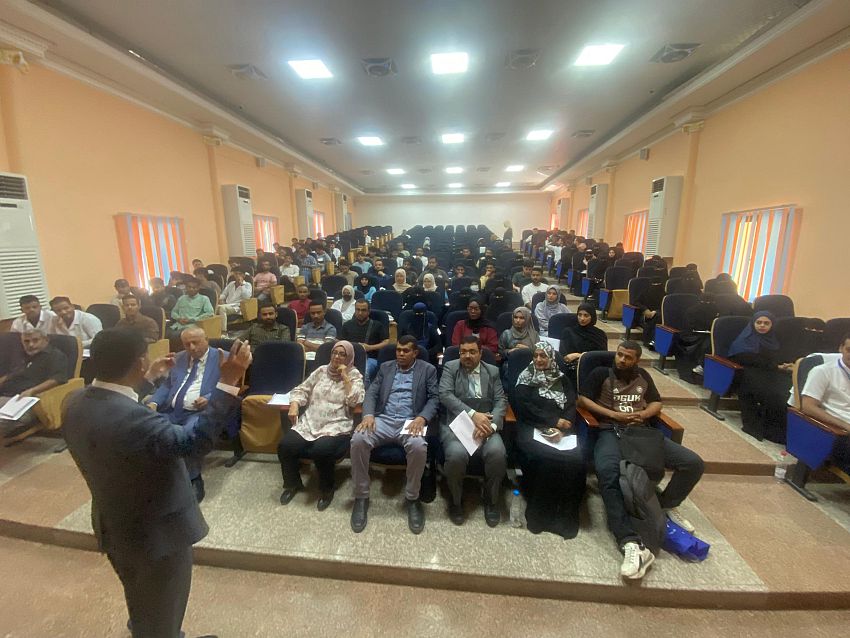 A scientific event held in Aden emphasized the importance of diagnosis for patient safety.