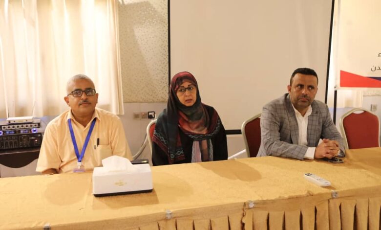 A training course on inventory and warehouse management has commenced in Aden.