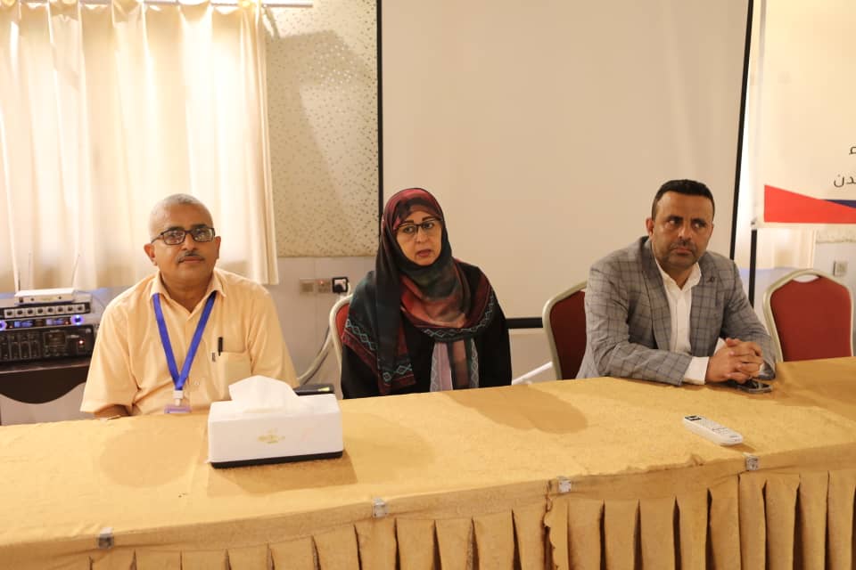 A training course on inventory and warehouse management has commenced in Aden.