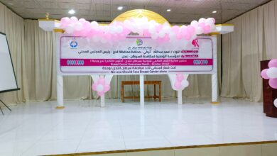 Launch of World Breast Cancer Awareness Month in Lahij.