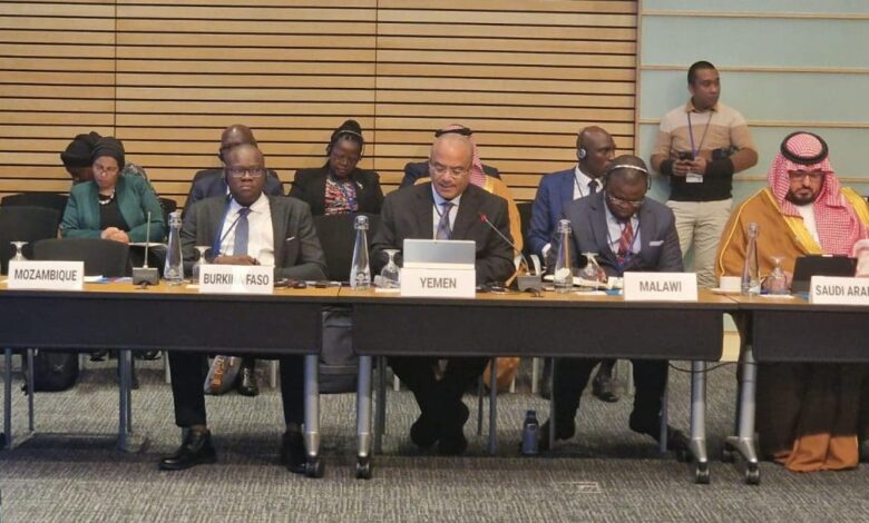 Minister Badhieb participates in a high-level meeting on development financing at the World Bank.