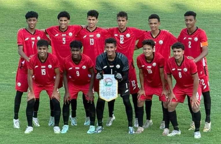 Our national U-17 team qualifies for the 2025 AFC Asian Cup in Saudi Arabia.