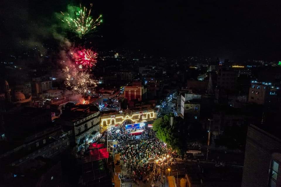 Taiz celebrates the 61st anniversary of the immortal October 14 Revolution.