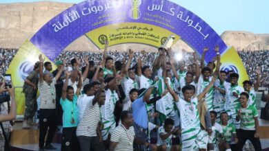 Tareem Electricity clinches the title of the 8th Hadramout Cup, with Mukalla finishing as the runner-up.