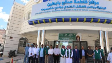 The Governor of Hadhramaut inaugurates a dialysis water treatment plant in Sayun for kidney patients.