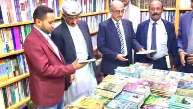 The Governor of Shabwa inaugurates the fifth book fair in the province, promoting literature and culture in the region.