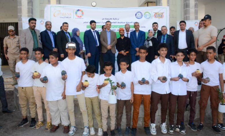 The Minister of State and Governor of Aden launched the Green Schools initiative at Aqba Bin Nafi School in the Sirah district.