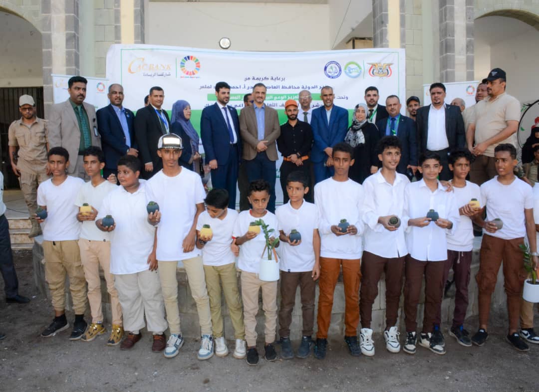 The Minister of State and Governor of Aden launched the Green Schools initiative at Aqba Bin Nafi School in the Sirah district.