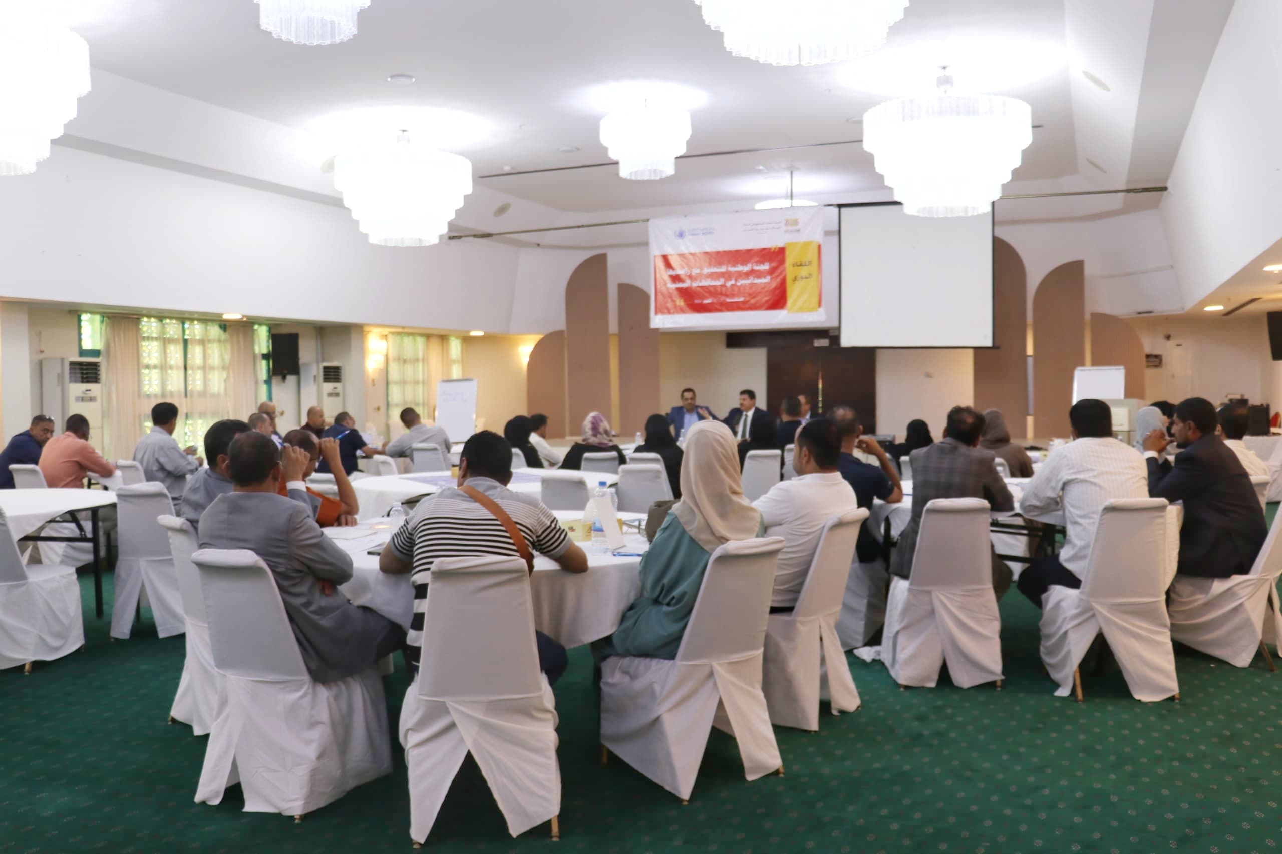 The National Investigation Committee holds a regular meeting with its field observers to discuss ongoing monitoring efforts.