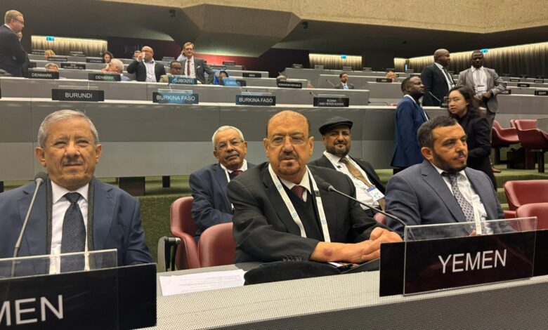 The Speaker of the House participates in the 149th General Assembly of the Inter-Parliamentary Union.