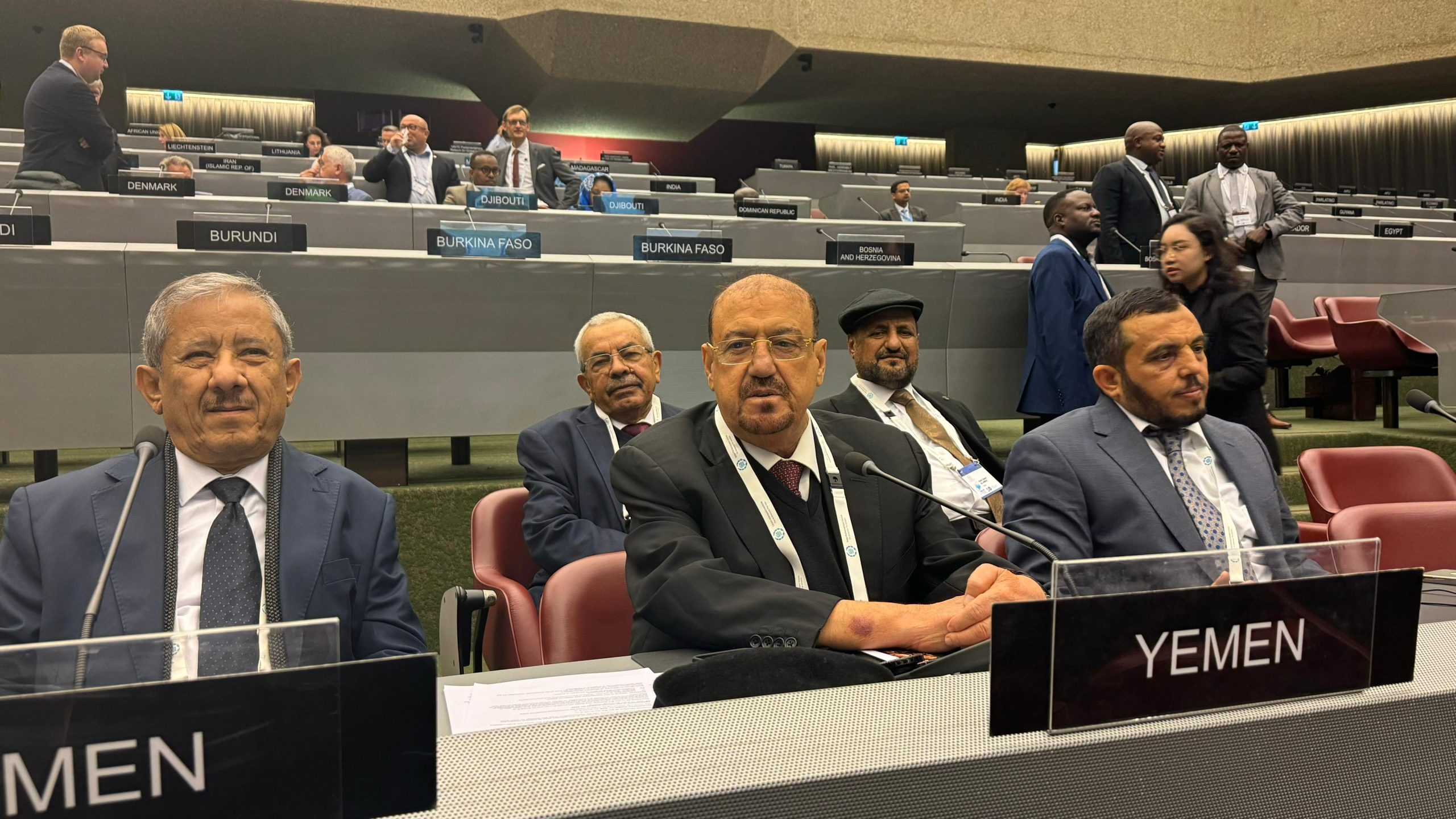 The Speaker of the House participates in the 149th General Assembly of the Inter-Parliamentary Union.