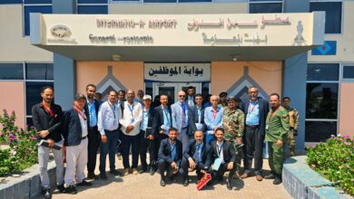 Training for employees at Aden International Airport focuses on civil aviation security measures.