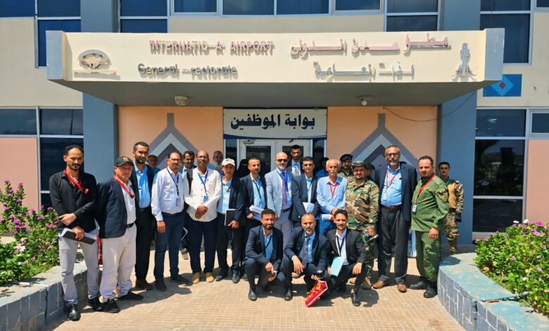 Training for employees at Aden International Airport focuses on civil aviation security measures.