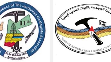 Yemen participates in the 11th International Geological Conference and the 10th Middle East Geology Conference in Amman.