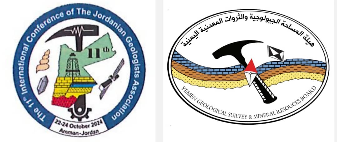 Yemen participates in the 11th International Geological Conference and the 10th Middle East Geology Conference in Amman.