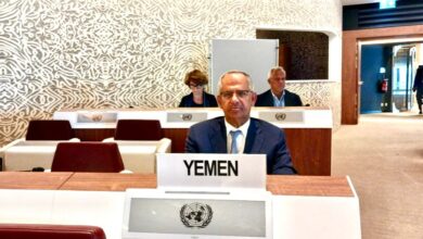 Yemen participates in the 75th session of the Executive Committee of the UN High Commissioner for Refugees.