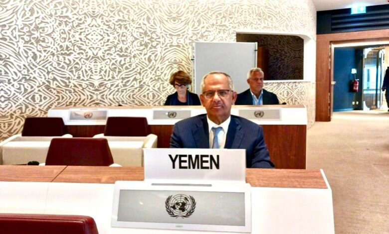 Yemen participates in the 75th session of the Executive Committee of the UN High Commissioner for Refugees.