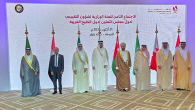 Yemen participates in the 8th meeting of the Ministerial Committee for Standardization of Gulf Cooperation Council countries.