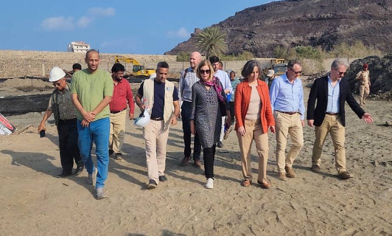 A European delegation reviews the progress of the water reservoir construction project in Aden.