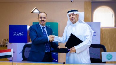 Al-Eryani visits Arab Satellite Communications Organization (Arabsat) and signs a collaboration agreement.