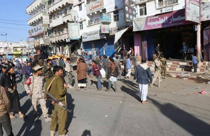 Houthi militia intensifies campaigns against small traders and street vendors in Dhamar.