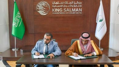 King Salman Relief Center signs a cooperation agreement to establish a housing complex for displaced persons in Hajjah.