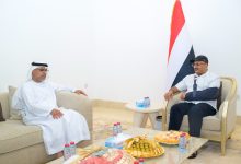 Tariq Saleh discusses the latest developments with the UAE ambassador.