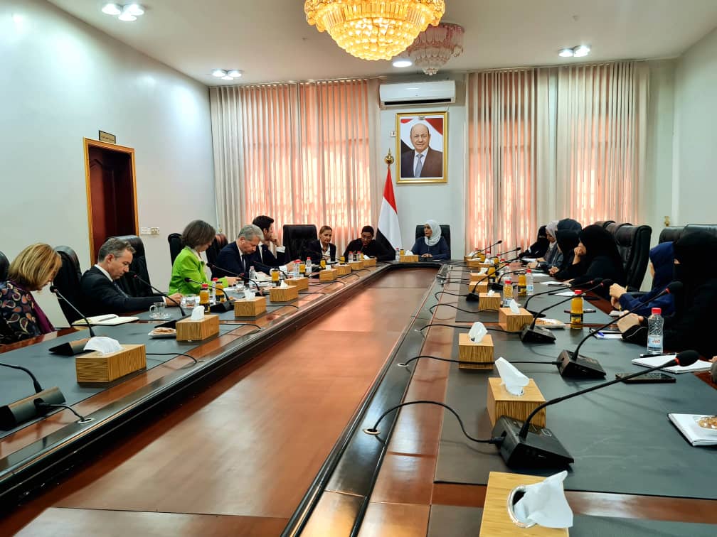 The Chair of the National Women's Committee discusses support for Yemeni women with a European delegation and the World Bank.