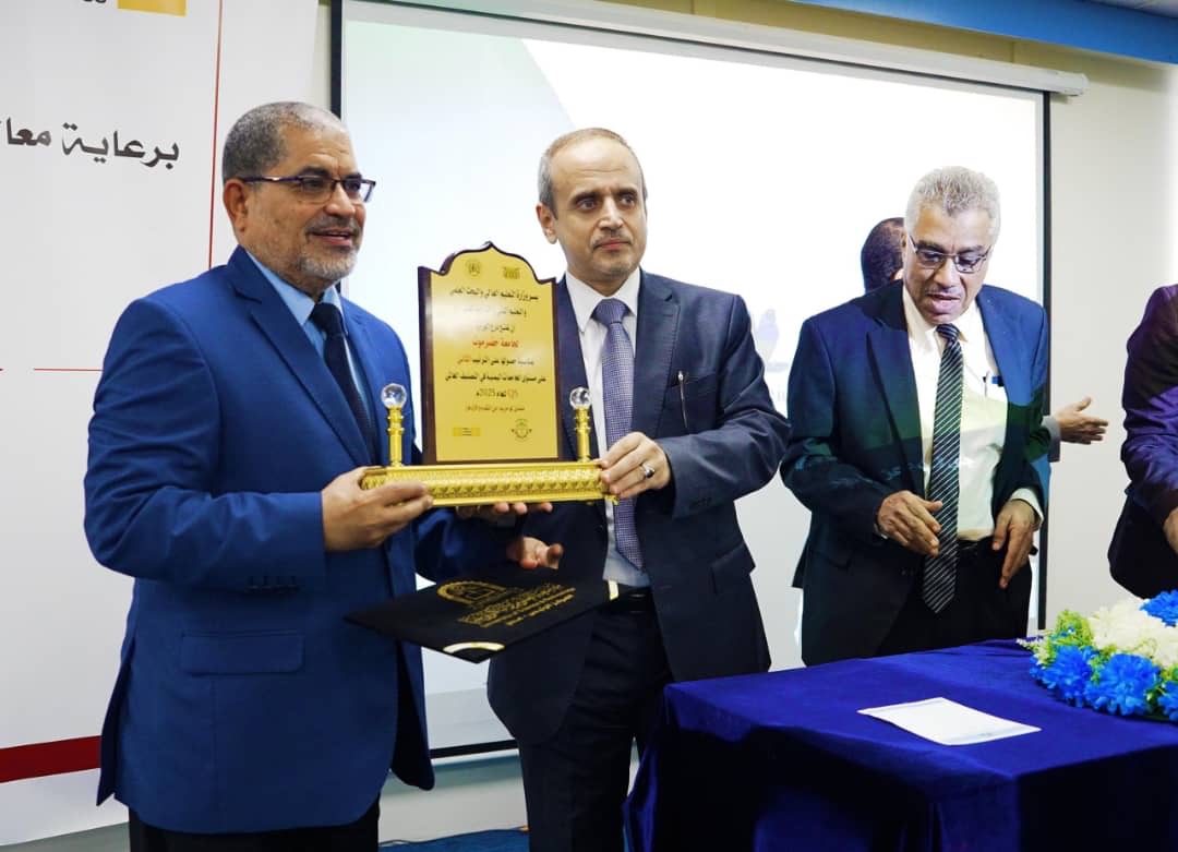 The Minister of Higher Education honors universities leading the QS rankings for 2025 in Aden.