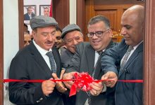 The Yemeni embassy in Kuala Lumpur has inaugurated a civil status center to serve its citizens.