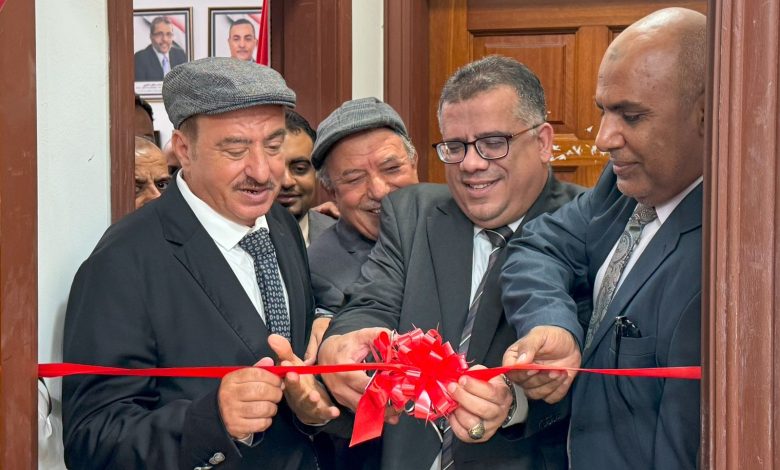 The Yemeni embassy in Kuala Lumpur has inaugurated a civil status center to serve its citizens.