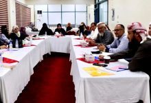 Workshop on violence against girls concludes in Aden, focusing on awareness and prevention strategies.