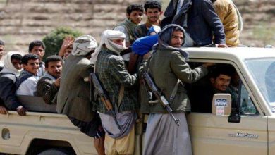 Houthi militia intensifies security presence in Ibb streets following calls for a solidarity rally with Sheikh Bashar's family.