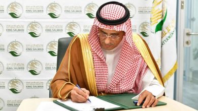 King Salman Center signs agreement for the seventh phase of the water supply and environmental sanitation project in Hajjah.