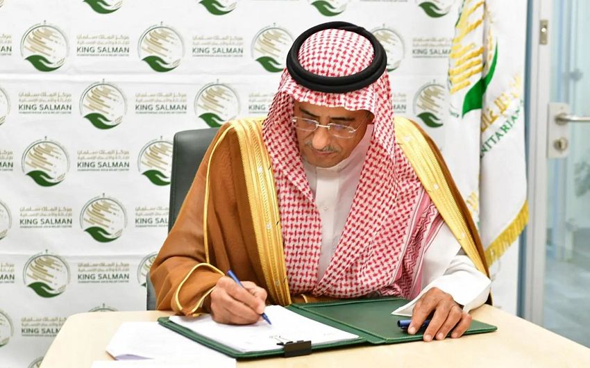 King Salman Center signs agreement for the seventh phase of the water supply and environmental sanitation project in Hajjah.