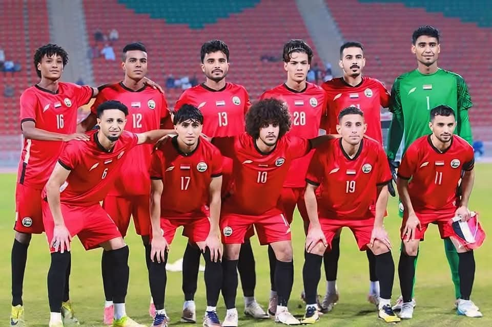 Our national team faces Iraq in their opening match of the Gulf Cup 26.