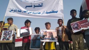 Protest held in Hays condemning Houthi militia's terrorist crimes against civilians.