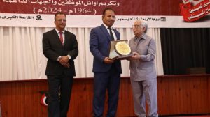 Sixty years of service: Celebrating the anniversary of Sayoun General Hospital's inauguration concludes successfully.