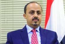 The Minister of Information calls for serious international action to pursue and prosecute Houthi leaders as "war criminals."