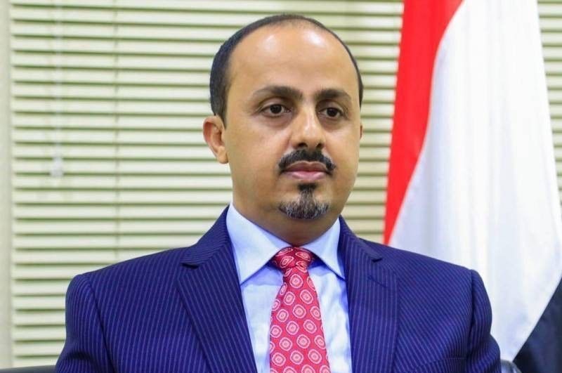 The Minister of Information calls for serious international action to pursue and prosecute Houthi leaders as "war criminals."