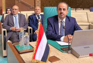The Minister of Information participates in the 27th session of the Arab Tourism Ministers Council in Cairo.
