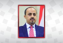 The Minister of Information stated that Abdul-Malik al-Houthi suffers from a "political coma" and will face a fate like other Iranian militias.