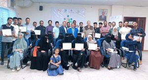 The Ministry of Youth and Sports concludes its capacity-building and skills development programs (YTRC).