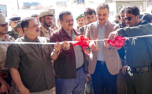 The State Minister and Governor of Aden inaugurates new buildings at the Al-Mansoura Central Prison in Aden.