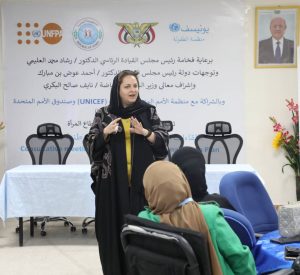 The Women's Sector at the Ministry of Youth organizes a special roundtable for consultations on developing the national plan.