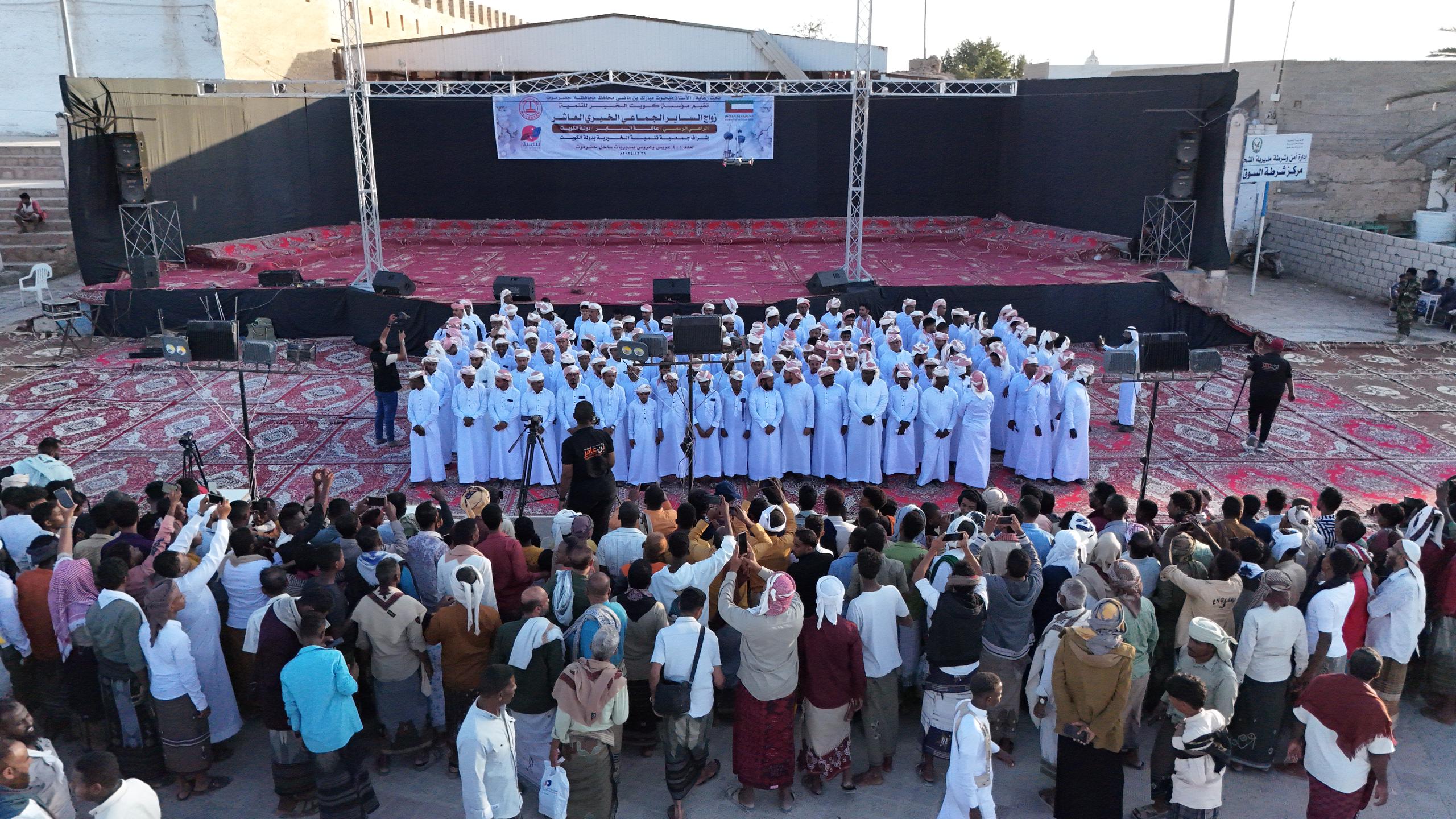 Al-Shahr celebrates the marriage of 400 couples, supported by Kuwaiti contributions.