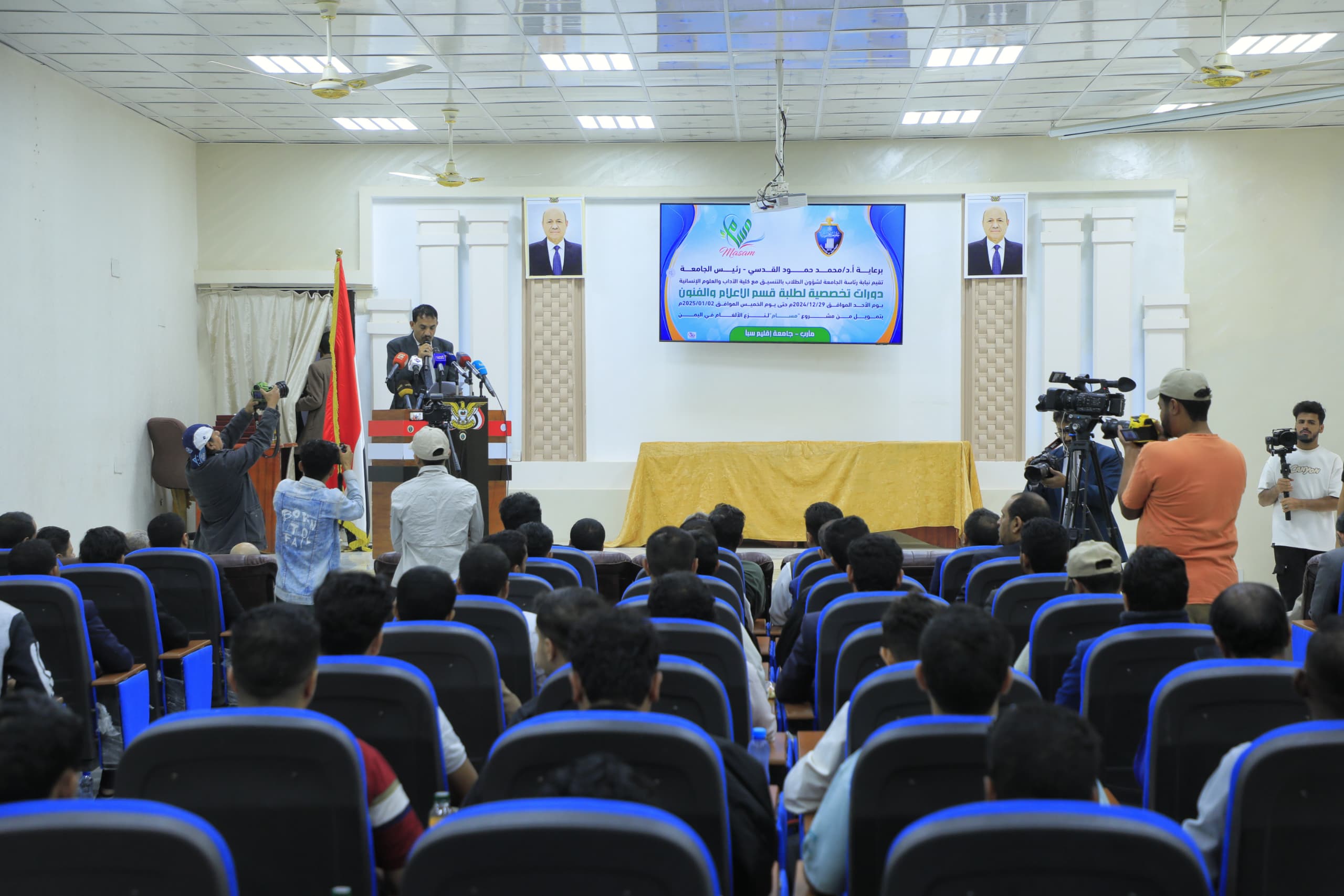 Completion of specialized media training courses for 100 journalists in Marib.