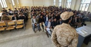 Houthi militia forces students at Dhamar University to attend sectarian lectures and undergo military training.